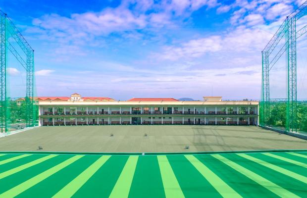 Driving Range