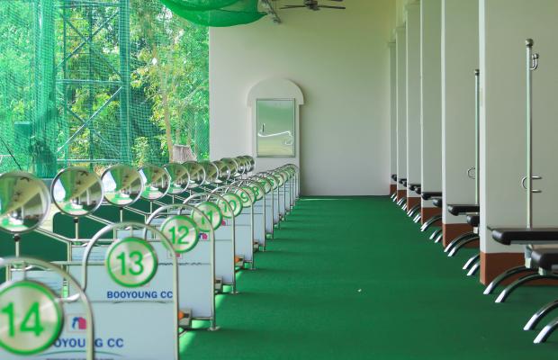 Driving Range