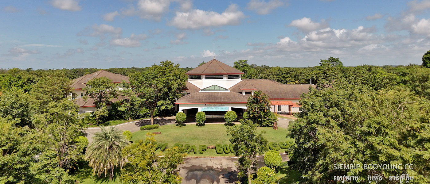 Siem Reap Booyoung